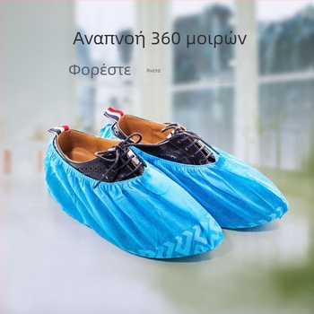 Κάλυμμα παπουτσιών μιας χρήσης μη υφασμένο σπίτι εσωτερική επίσκεψη εργοστασίου ανθεκτικό στη σκόνη κάλυμμα ποδιών εκτύπωση πλήρους πλευρού αντιολισθητικό κάλυμμα παπουτσιών χονδρικής