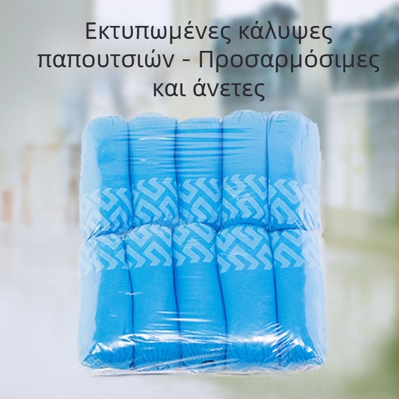 Κάλυμμα παπουτσιών μιας χρήσης μη υφασμένο σπίτι εσωτερική επίσκεψη εργοστασίου ανθεκτικό στη σκόνη κάλυμμα ποδιών εκτύπωση πλήρους πλευρού αντιολισθητικό κάλυμμα παπουτσιών χονδρικής