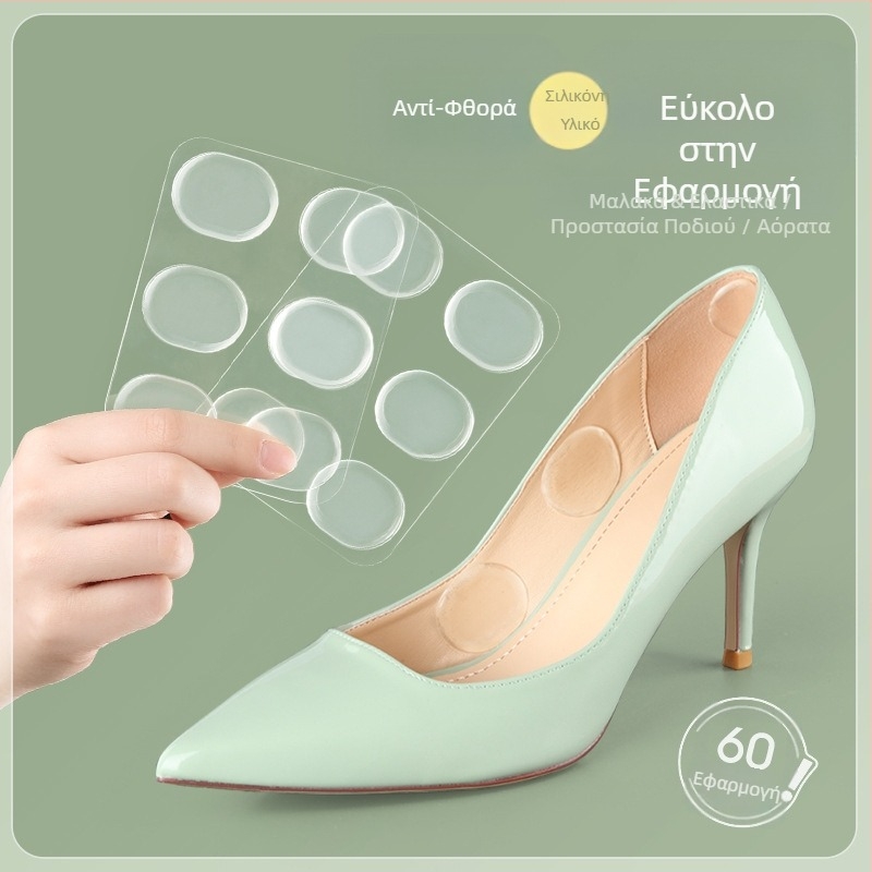 Αυτοκόλλητο ποδιού κατά της φθοράς, αυτοκόλλητο φτέρνας, γυναικεία ψηλοτάκουνα μοκασίνια, αυτοκόλλητο ποδιού για αόρατο παπούτσι, αυτοκόλλητο κατά της πτώσης φτέρνας, μεγάλο, μικρό