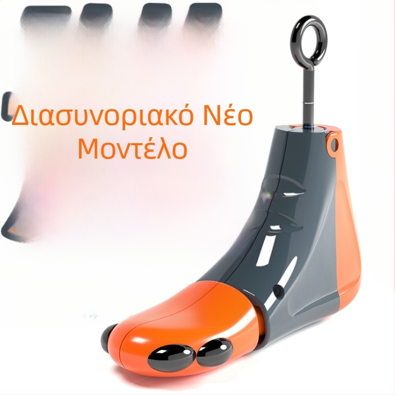 Επεκτεινόμενο παπουτσιών για μπότες, τεντωτικό παπουτσιών, τεντωτικό παπουτσιών με ψηλό πάνω μέρος, τεντωτικό σόλας, επιμηκυντικό πίσω μέρος παπουτσιού, τεντωτικό γενικής επέκτασης αθλητικών παπουτσιών