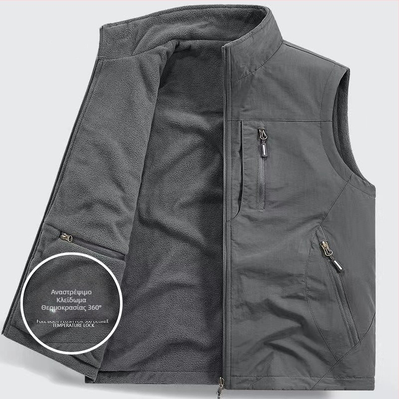 Γιλέκο διπλής όψης με χοντρό φλις τσέπες και επένδυση φλις για άνδρες, για μεγάλες διαστάσεις, χωρίς μανίκια