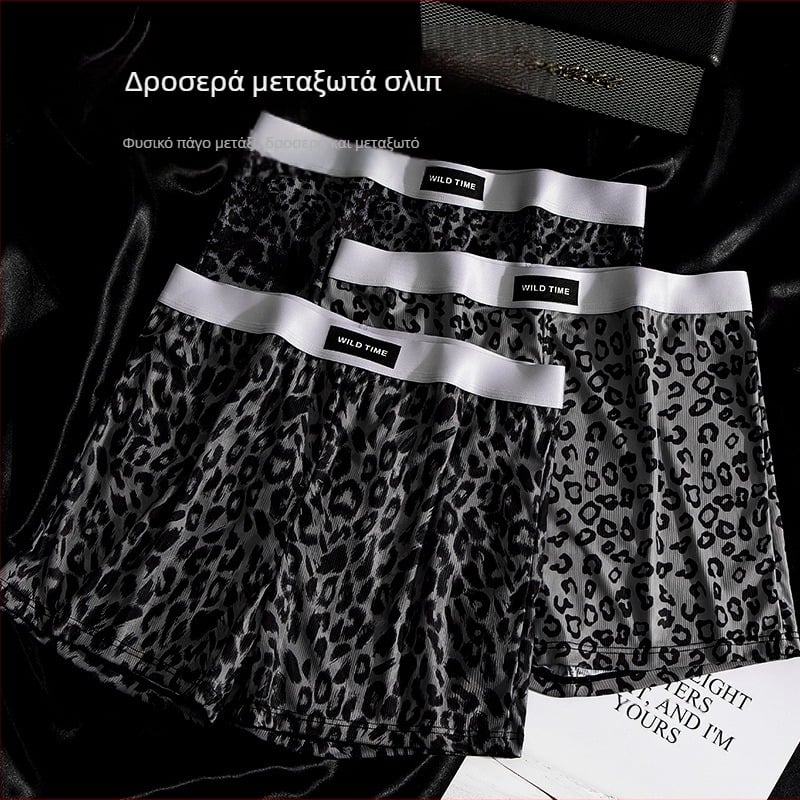 Καλοκαιρινά δημοφιλή παντελόνια από μετάξι Ice Arrow για άνδρες με λεοπάρ μοτίβο, δροσερά, αναπνεύσιμα, άνετα, άνετα μποξεράκια για το σπίτι