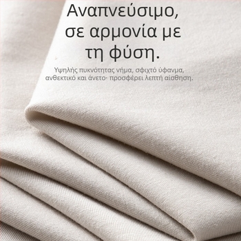 Νέο σετ ανδρικών πιτζαμών από μοντάλ βαμβάκι, μονόχρωμες λεπτές κοντομάνικες παντελόνες με δυνατότητα εξόδου, παντελόνια με τσέπες και καπάκι, ρούχα για το σπίτι σε απόθεμα