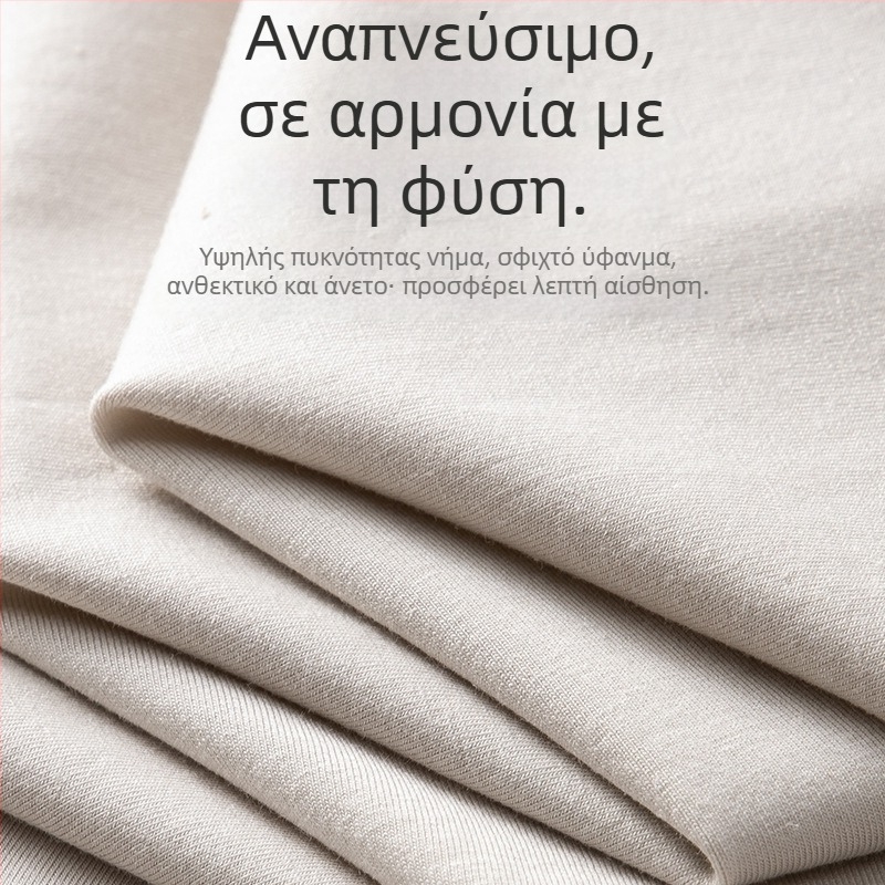 Νέο σετ ανδρικών πιτζαμών από μοντάλ βαμβάκι, μονόχρωμες λεπτές κοντομάνικες παντελόνες με δυνατότητα εξόδου, παντελόνια με τσέπες και καπάκι, ρούχα για το σπίτι σε απόθεμα