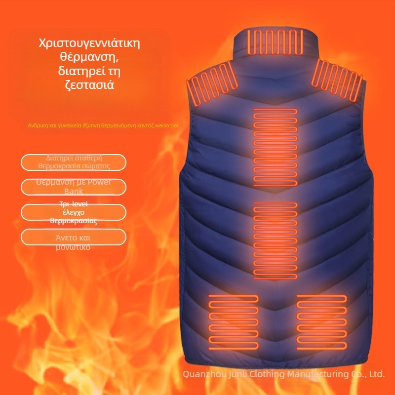 Γιλέκο Νεανικής Ζώνης 9 με Έξυπνη Φόρτιση για Άνδρες, Αμάνικο Κολάρο με Ηλεκτρική Θέρμανση, Γιλέκο Θέρμανσης για Μεσήλικες και Ηλικιωμένους