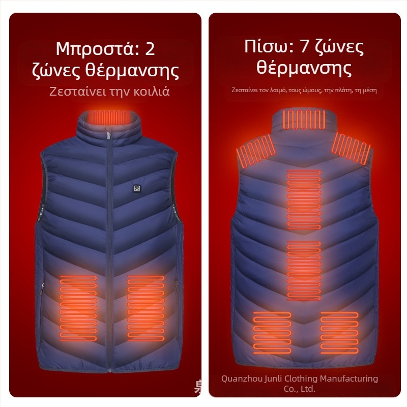 Γιλέκο Νεανικής Ζώνης 9 με Έξυπνη Φόρτιση για Άνδρες, Αμάνικο Κολάρο με Ηλεκτρική Θέρμανση, Γιλέκο Θέρμανσης για Μεσήλικες και Ηλικιωμένους
