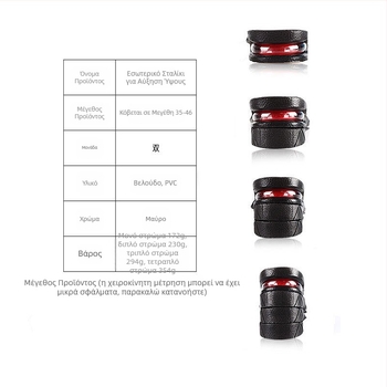 Εσωτερικός υψωτικός πάτος για άνδρες και γυναίκες, αθλητικός απορροφητικός κραδασμών, αόρατο μαξιλάρι αέρα, υψωτικό μαξιλαράκι πλήρους ύψους, πολυστρωματικό αφαιρούμενο μισό μαξιλάρι