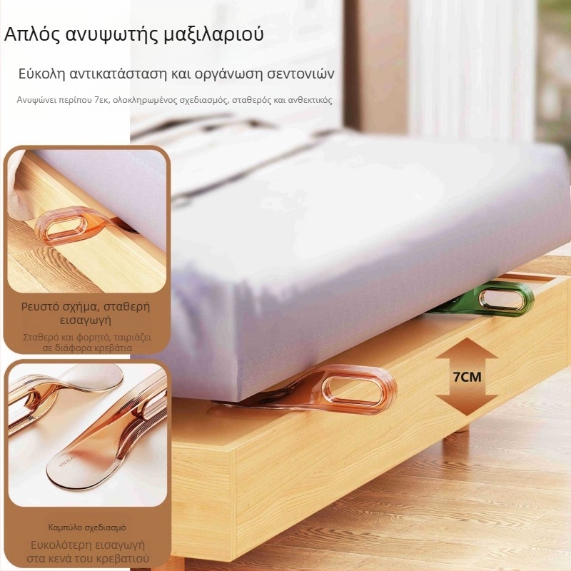 Εργαλείο ανύψωσης στρώματος Δημιουργικός οργανωτής σεντονιών για οικιακή χρήση, ανυψωτικό κενού σεντονιών που εξοικονομεί προσπάθεια, αντιολισθητικός σταθεροποιητής στρώματος