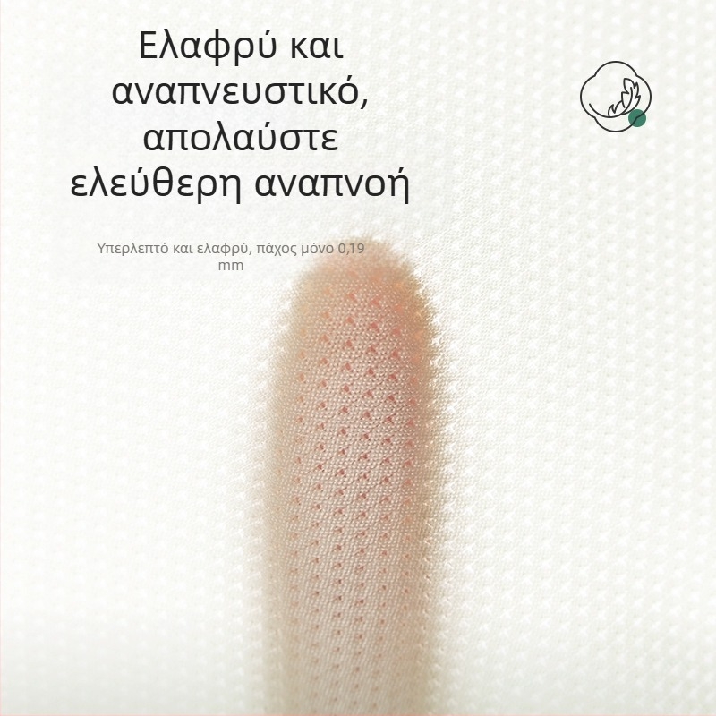 Meiya Ting Ice Silk Cool Feet Big Mouth Γυναικεία Εσώρουχα Καλοκαιρινά Ελαφριά, Διαπερατά Βαμβακερά Εσώρουχα Ψηλής Μέσης για την Κοιλιά, με Χρώμα