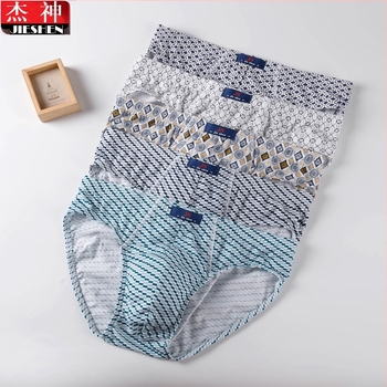 Ανδρικά εσώρουχα Factory Direct από βαμβακερό ύφασμα, ανοιχτό λευκό, αναπνεύσιμο, ανοιξιάτικο και καλοκαιρινό, σε όλη τη χώρα