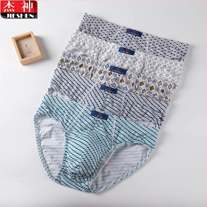 Ανδρικά εσώρουχα Factory Direct από βαμβακερό ύφασμα, ανοιχτό λευκό, αναπνεύσιμο, ανοιξιάτικο και καλοκαιρινό, σε όλη τη χώρα