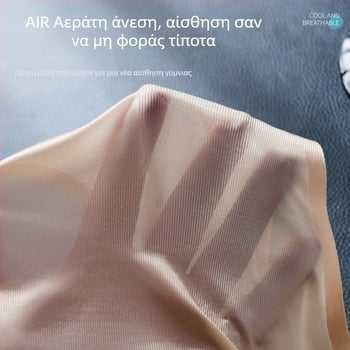 Εξωτερικό Εμπόριο Χαμηλή Μέση Ελαφρύ Σλιπ Εσώρουχο Καλοκαιρινό Διαφανές Αθλητικό Μεταξωτό Σέξι Ανδρικό Αυγό με Επικάλυψη, Αναπνέον