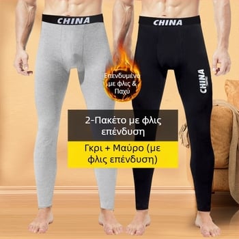 Ζεστό ανδρικό χειμωνιάτικο παντελόνι με επένδυση από φλις, παχύ, για εφήβους, μεγάλα μεγέθη Boys de Velvet, ανδρικό μακρύ παντελόνι, στενό εσώρουχο