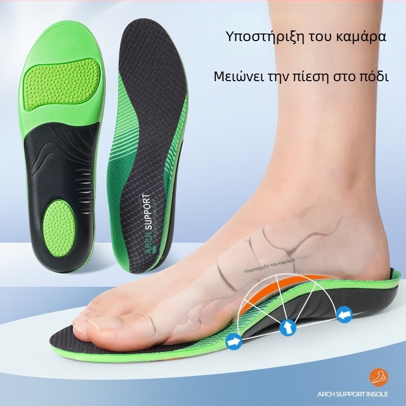 Αθλητικός πάτος Arch Support Διορθωτικός πάτος Unisex Αθλητικός πάτος απορρόφησης κραδασμών Ποδιών Valgus Τύπος ποδιού Χονδρική πάτος