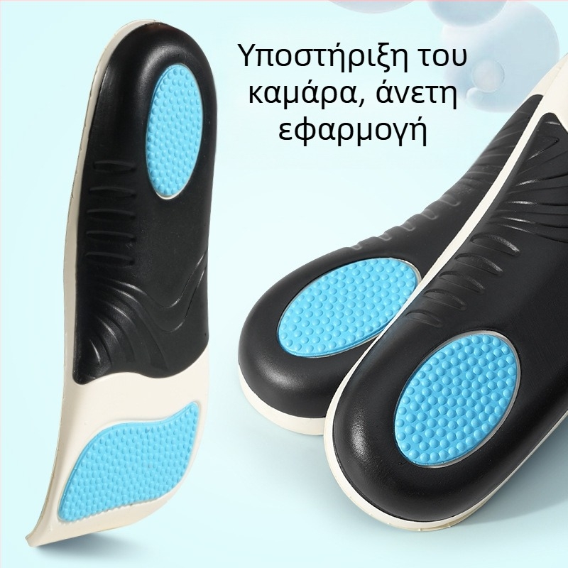 Αθλητικός πάτος Arch Support Διορθωτικός πάτος Unisex Αθλητικός πάτος απορρόφησης κραδασμών Ποδιών Valgus Τύπος ποδιού Χονδρική πάτος