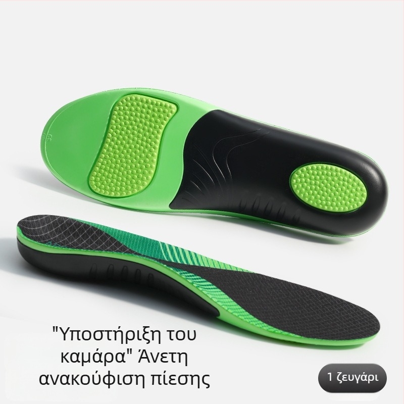 Αθλητικός πάτος Arch Support Διορθωτικός πάτος Unisex Αθλητικός πάτος απορρόφησης κραδασμών Ποδιών Valgus Τύπος ποδιού Χονδρική πάτος