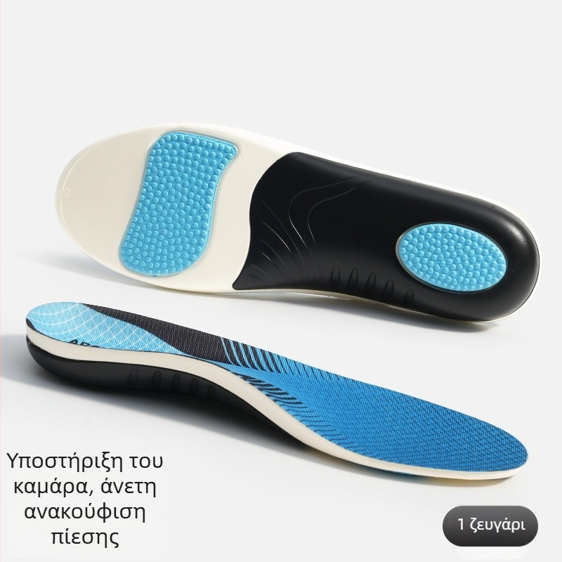 Αθλητικός πάτος Arch Support Διορθωτικός πάτος Unisex Αθλητικός πάτος απορρόφησης κραδασμών Ποδιών Valgus Τύπος ποδιού Χονδρική πάτος
