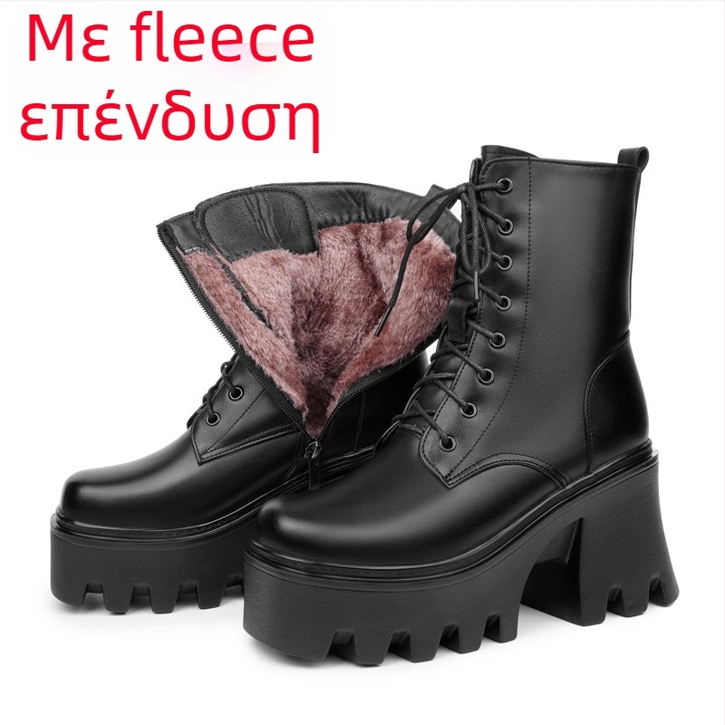 Γυναικεία παπούτσια με χοντρή σόλα, εξαιρετικά ψηλό τακούνι και βαμβακερή επένδυση, μπότες Martin που αυξάνουν το ύψος, γυναικεία μπότες από γνήσιο δέρμα με τελείωμα και βαμβακερή επένδυση, μπότες με σωλήνα τσιγάρου, μονόστρωμα