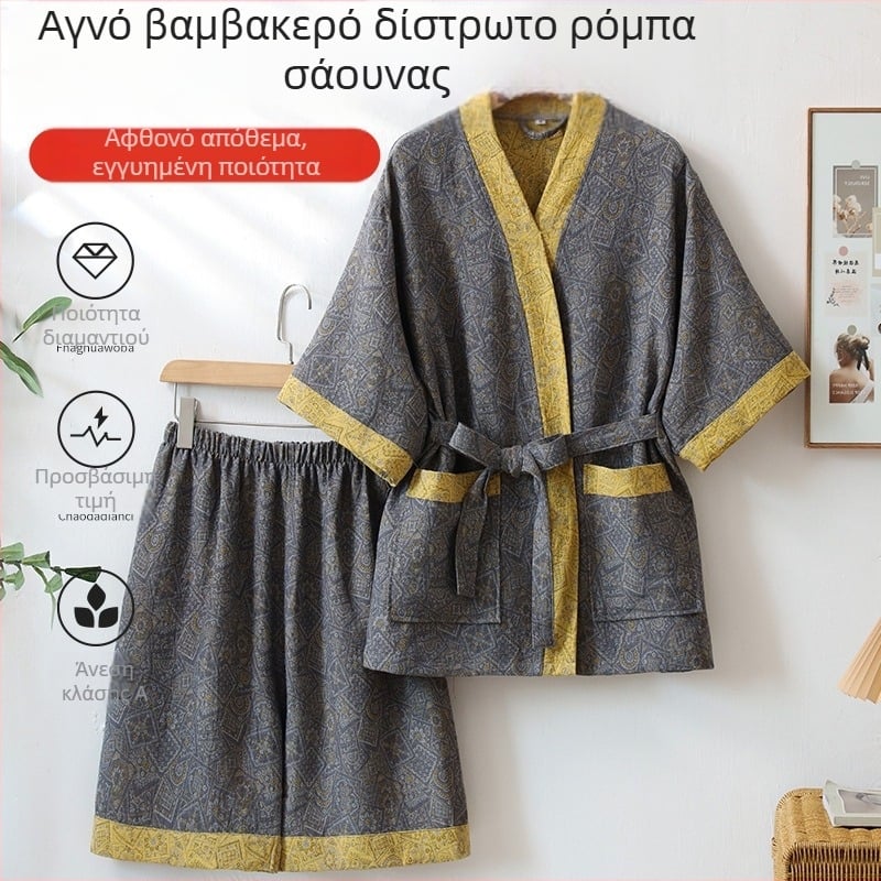 Διασυνοριακό καθαρό βαμβάκι διπλής στρώσης ζακάρ νήμα εφίδρωσης ατμού στολή μπουρνούζι ξενοδοχείου στολή φυσικοθεραπείας στολή μασάζ σάουνα στολή ζευγαριού χονδρική