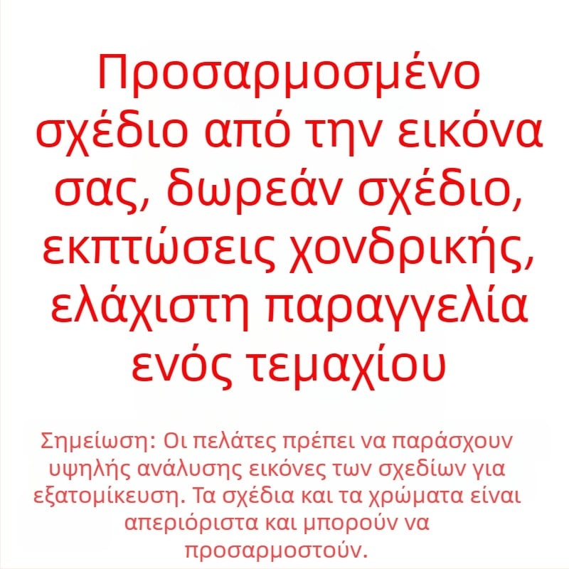 Νυχτικό με τυπωμένο μάρμαρο και στρογγυλή λαιμόκοψη σε διασυνοριακό εξωτερικό εμπόριο, ευρωπαϊκό και αμερικανικό γιλέκο street style με σχέδιο αστέρι και πεταλούδα