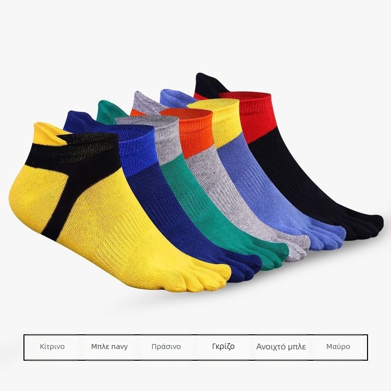 Κάλτσες με πέντε δάχτυλα, καλοκαιρινές λεπτές κάλτσες σκαφών με κοντό σωλήνα, αναπνεύσιμες βαμβακερές κάλτσες που απορροφούν τον ιδρώτα, προστασία από τις ρίζες, υπαίθριες αθλητικές δραστηριότητες, αντιολισθητικές κάλτσες με χωριστά δάχτυλα
