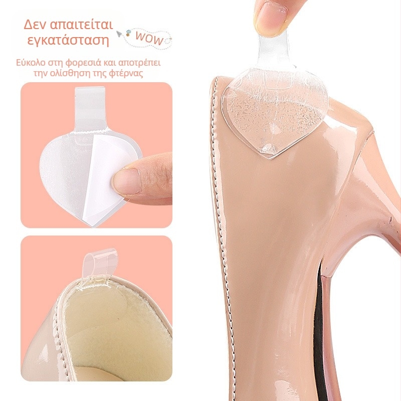 Ψηλοτάκουνα παπούτσια με δαντέλα, στρογγυλή φτέρνα με αγκράφα από μαργαριτάρι, αντιολισθητικό τακούνι γύρω από τον αστράγαλο, αντιολισθητικό λουράκι από δαντέλα από μαργαριτάρι