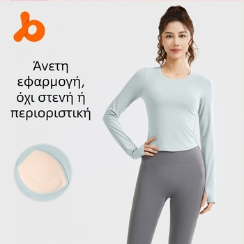 Juyitang Νέα Γυμνή Λεπτή Στολή Γιόγκα Λεπτή Ελαστική Αναπνέουσα Στολή Γυμναστικής Τρέξιμο Αναψυχής Γυμναστικής