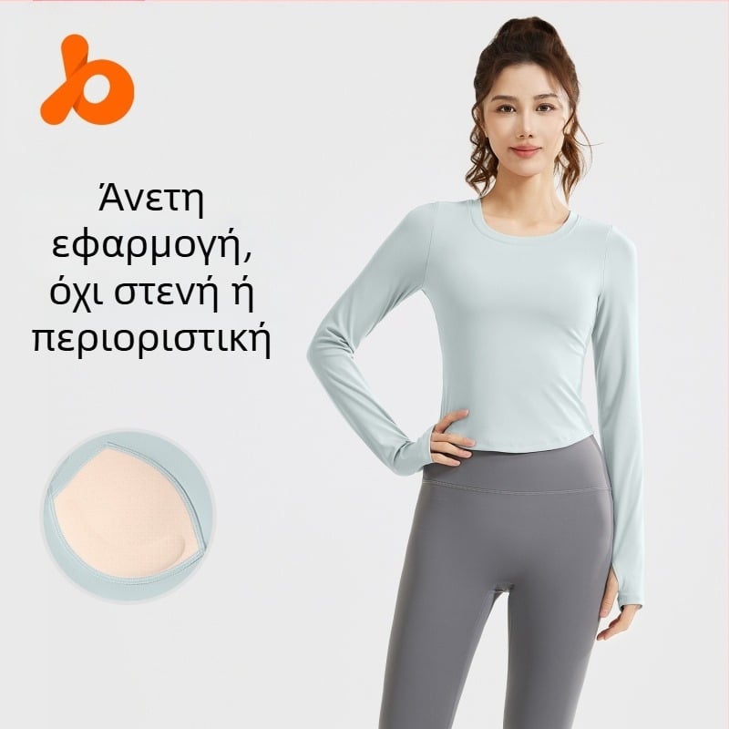 Juyitang Νέα Γυμνή Λεπτή Στολή Γιόγκα Λεπτή Ελαστική Αναπνέουσα Στολή Γυμναστικής Τρέξιμο Αναψυχής Γυμναστικής