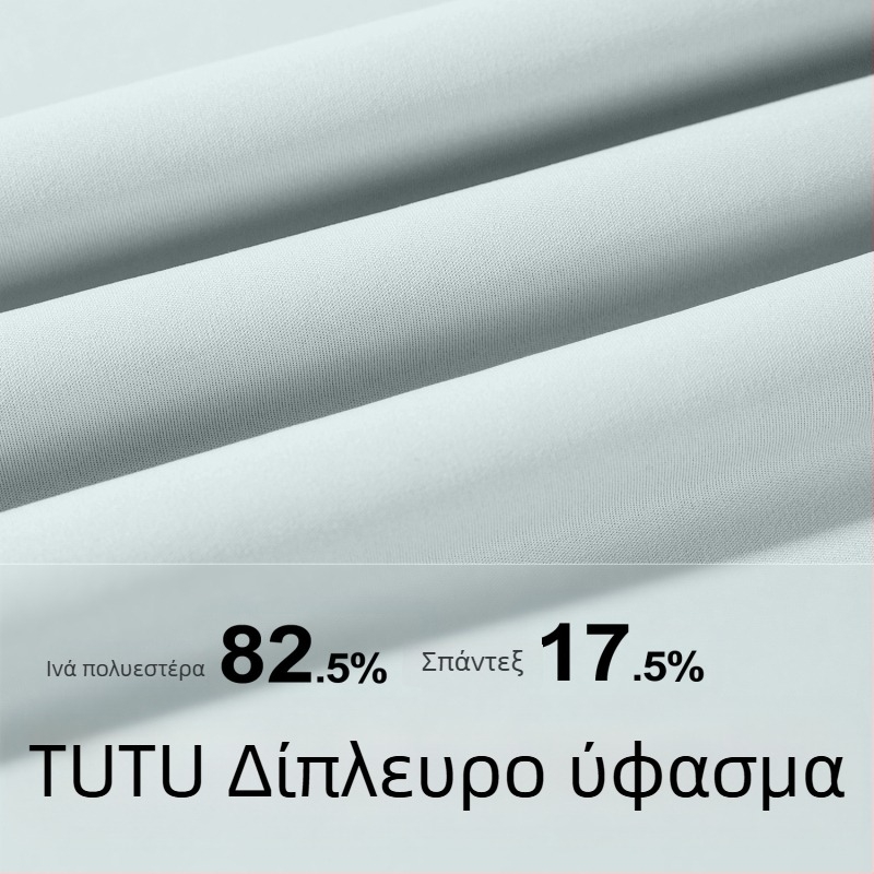 Juyitang Νέα Γυμνή Λεπτή Στολή Γιόγκα Λεπτή Ελαστική Αναπνέουσα Στολή Γυμναστικής Τρέξιμο Αναψυχής Γυμναστικής