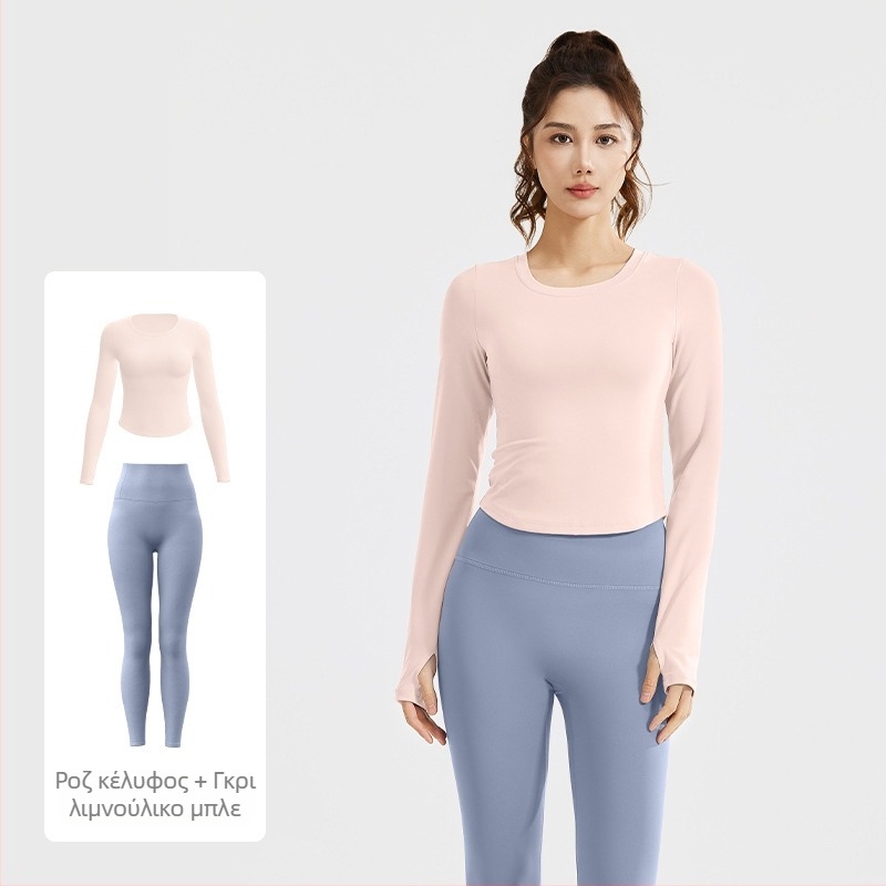 Juyitang Νέα Γυμνή Λεπτή Στολή Γιόγκα Λεπτή Ελαστική Αναπνέουσα Στολή Γυμναστικής Τρέξιμο Αναψυχής Γυμναστικής