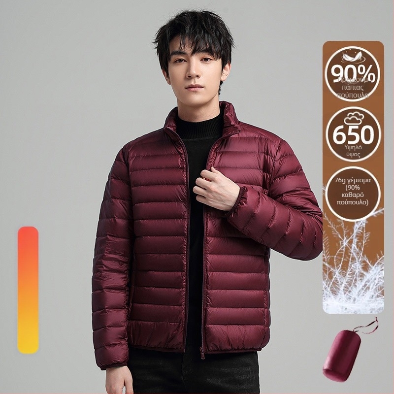Νέο Εθνικό Πρότυπο] Ανδρικό και Γυναικείο Μπουφάν από Πούπουλα, Ελαφρύ Κολάρο με Στάση 6001 Προστασία από το Κρύο