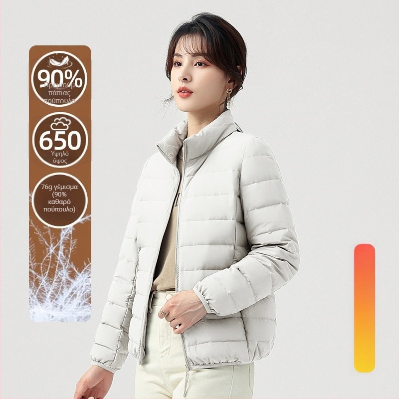 Νέο Εθνικό Πρότυπο] Ανδρικό και Γυναικείο Μπουφάν από Πούπουλα, Ελαφρύ Κολάρο με Στάση 6001 Προστασία από το Κρύο