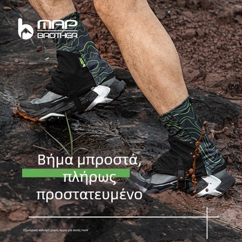 Γάντια Tuxike Spot Sandproof, Καλύμματα παπουτσιών ερήμου, Unisex, Καλύμματα ποδιών πεζοπορίας, ανθεκτικά στην άμμο