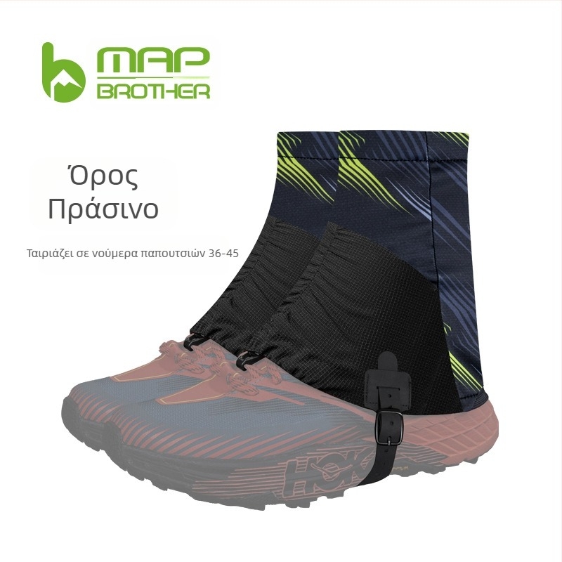 Γάντια Tuxike Spot Sandproof, Καλύμματα παπουτσιών ερήμου, Unisex, Καλύμματα ποδιών πεζοπορίας, ανθεκτικά στην άμμο