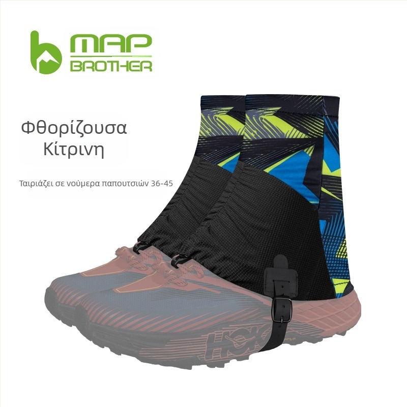 Γάντια Tuxike Spot Sandproof, Καλύμματα παπουτσιών ερήμου, Unisex, Καλύμματα ποδιών πεζοπορίας, ανθεκτικά στην άμμο
