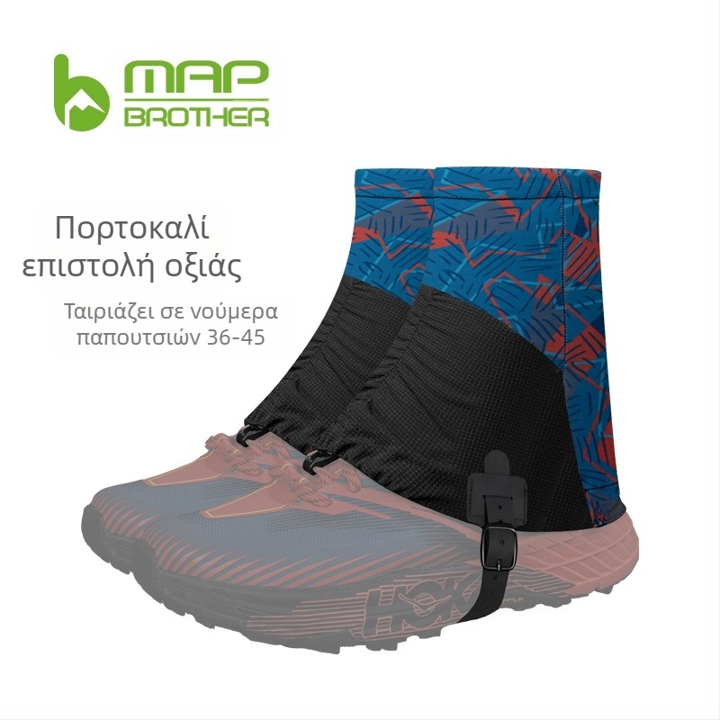 Γάντια Tuxike Spot Sandproof, Καλύμματα παπουτσιών ερήμου, Unisex, Καλύμματα ποδιών πεζοπορίας, ανθεκτικά στην άμμο