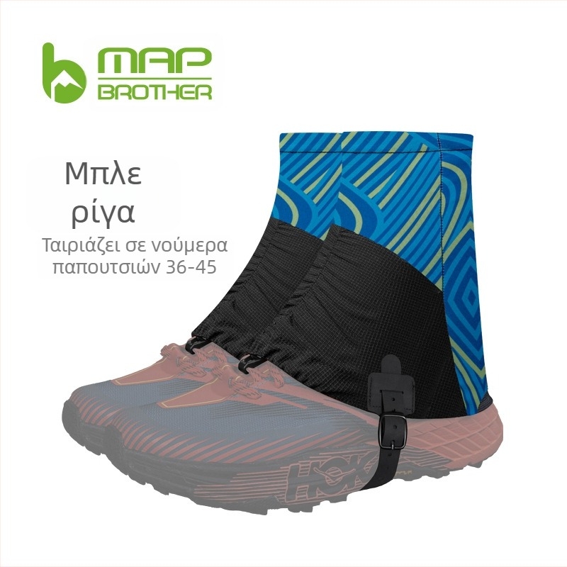 Γάντια Tuxike Spot Sandproof, Καλύμματα παπουτσιών ερήμου, Unisex, Καλύμματα ποδιών πεζοπορίας, ανθεκτικά στην άμμο