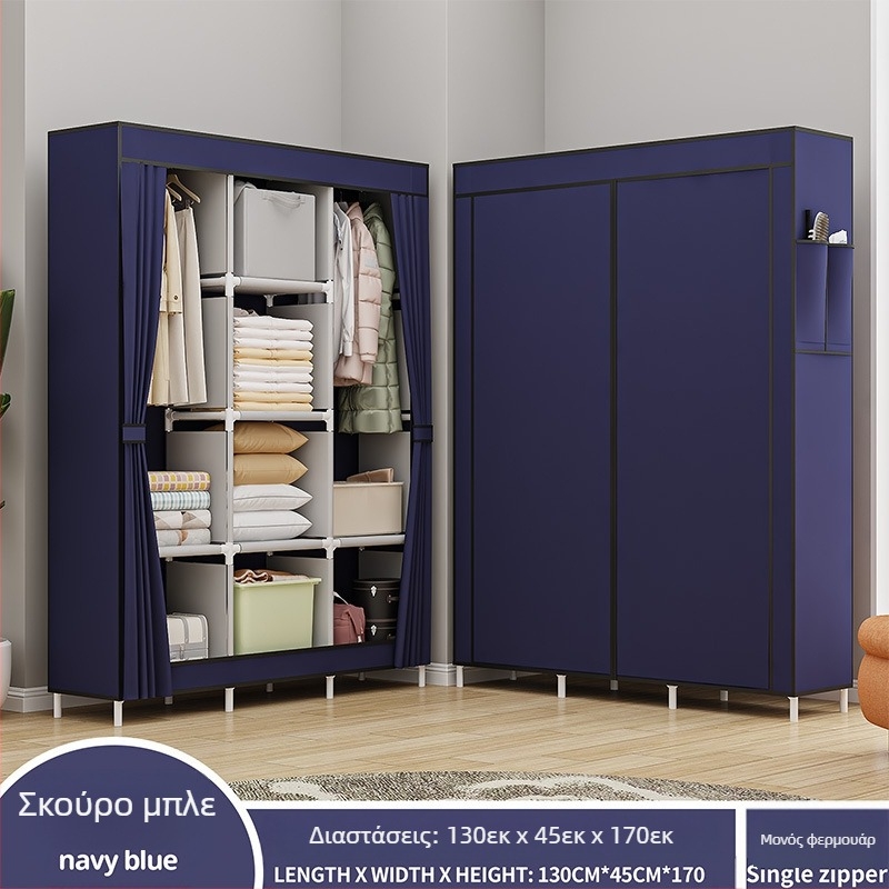 Πολυλειτουργική ντουλάπα από ύφασμα ανθεκτικό στη σκόνη στη Νότια Αμερική, με τις καλύτερες πωλήσεις, ντουλάπα σπιτιού, ντουλάπι υπνοδωματίου, συναρμολόγηση, αποθήκευση, ντουλάπι αποθήκευσης