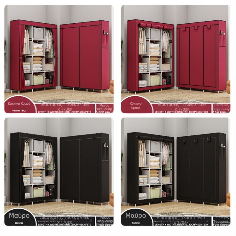 Πολυλειτουργική ντουλάπα από ύφασμα ανθεκτικό στη σκόνη στη Νότια Αμερική, με τις καλύτερες πωλήσεις, ντουλάπα σπιτιού, ντουλάπι υπνοδωματίου, συναρμολόγηση, αποθήκευση, ντουλάπι αποθήκευσης