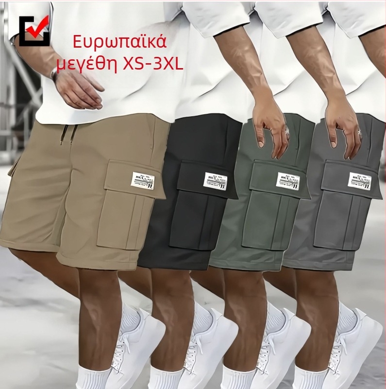 Αποκλειστικά για όλες τις χώρες, σε ευρωπαϊκά μεγέθη, από XS έως 3XL, σορτς cargo, casual αθλητικά σορτς, χαλαρά σορτς πέντε σημείων με πολλαπλές τσέπες