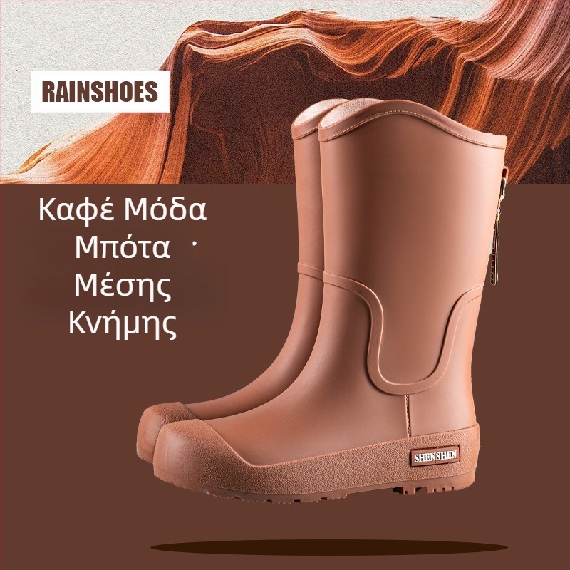 Γυναικεία αδιάβροχα παπούτσια βροχής με αντιολισθητικές μπότες βροχής με ψηλό κάννη, ανθεκτικά στη φθορά παπούτσια από καουτσούκ, παπούτσια νερού με μακριά κάννη