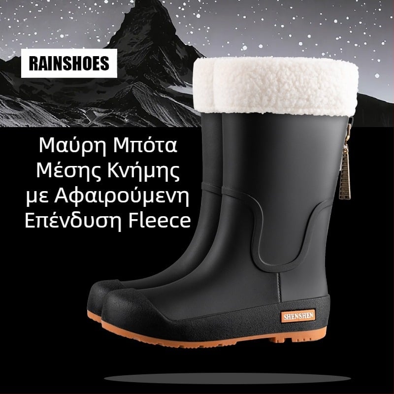 Γυναικεία αδιάβροχα παπούτσια βροχής με αντιολισθητικές μπότες βροχής με ψηλό κάννη, ανθεκτικά στη φθορά παπούτσια από καουτσούκ, παπούτσια νερού με μακριά κάννη