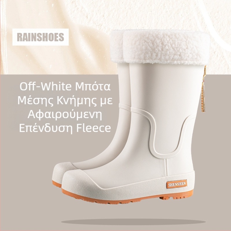 Γυναικεία αδιάβροχα παπούτσια βροχής με αντιολισθητικές μπότες βροχής με ψηλό κάννη, ανθεκτικά στη φθορά παπούτσια από καουτσούκ, παπούτσια νερού με μακριά κάννη