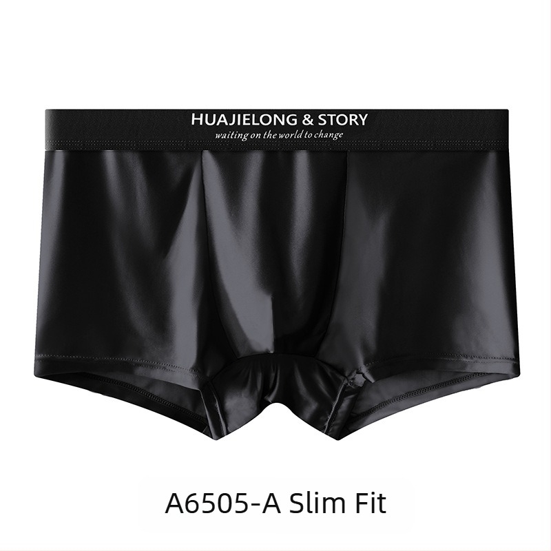 Ανδρικά εσώρουχα Huajielong από μετάξι σε χρώμα πάγου, νέα μονόχρωμα, χονδρικής, ανδρικά μποξεράκια για μεγάλα μεγέθη, αναπνεύσιμα, μπορούν να χρησιμοποιηθούν και για τα μαλλιά.
