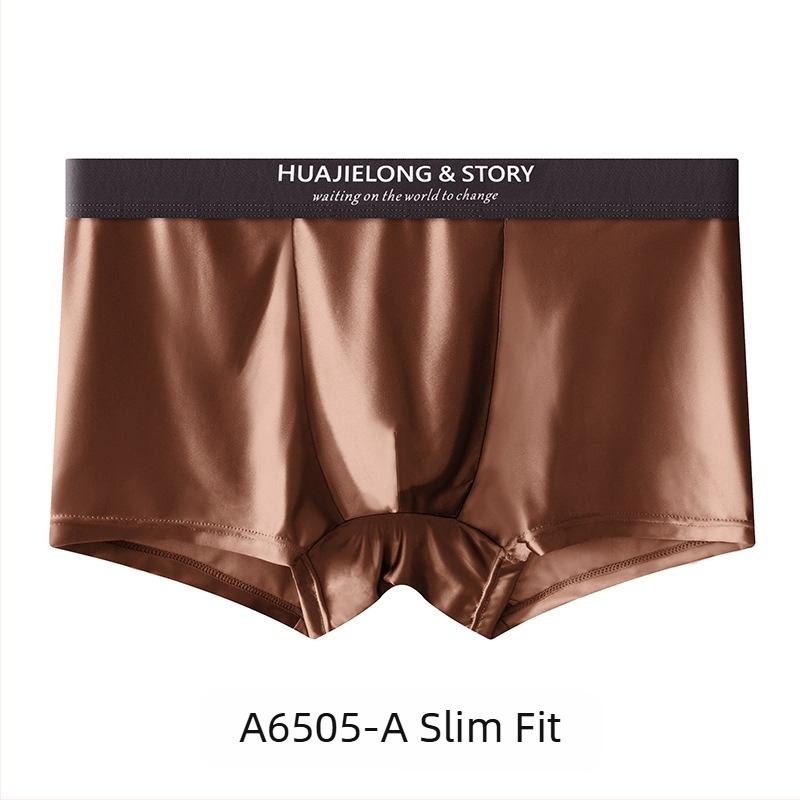 Ανδρικά εσώρουχα Huajielong από μετάξι σε χρώμα πάγου, νέα μονόχρωμα, χονδρικής, ανδρικά μποξεράκια για μεγάλα μεγέθη, αναπνεύσιμα, μπορούν να χρησιμοποιηθούν και για τα μαλλιά.