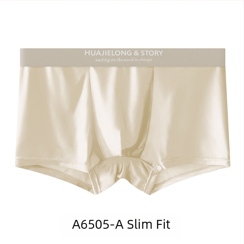 Ανδρικά εσώρουχα Huajielong από μετάξι σε χρώμα πάγου, νέα μονόχρωμα, χονδρικής, ανδρικά μποξεράκια για μεγάλα μεγέθη, αναπνεύσιμα, μπορούν να χρησιμοποιηθούν και για τα μαλλιά.