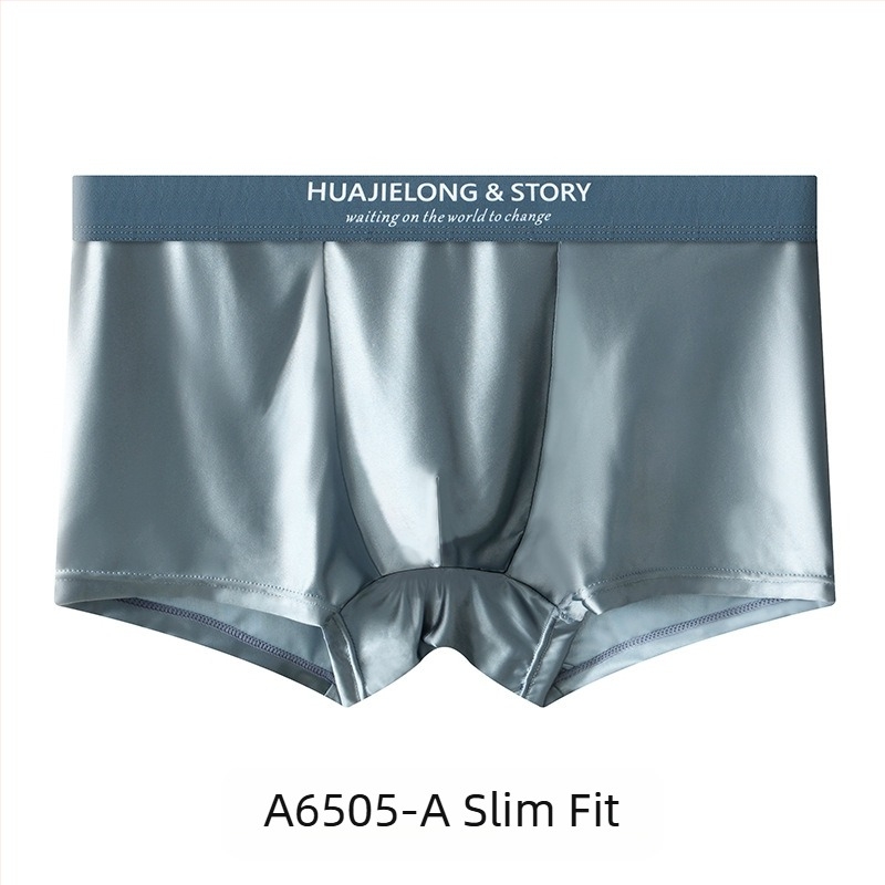 Ανδρικά εσώρουχα Huajielong από μετάξι σε χρώμα πάγου, νέα μονόχρωμα, χονδρικής, ανδρικά μποξεράκια για μεγάλα μεγέθη, αναπνεύσιμα, μπορούν να χρησιμοποιηθούν και για τα μαλλιά.