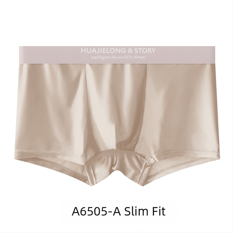 Ανδρικά εσώρουχα Huajielong από μετάξι σε χρώμα πάγου, νέα μονόχρωμα, χονδρικής, ανδρικά μποξεράκια για μεγάλα μεγέθη, αναπνεύσιμα, μπορούν να χρησιμοποιηθούν και για τα μαλλιά.