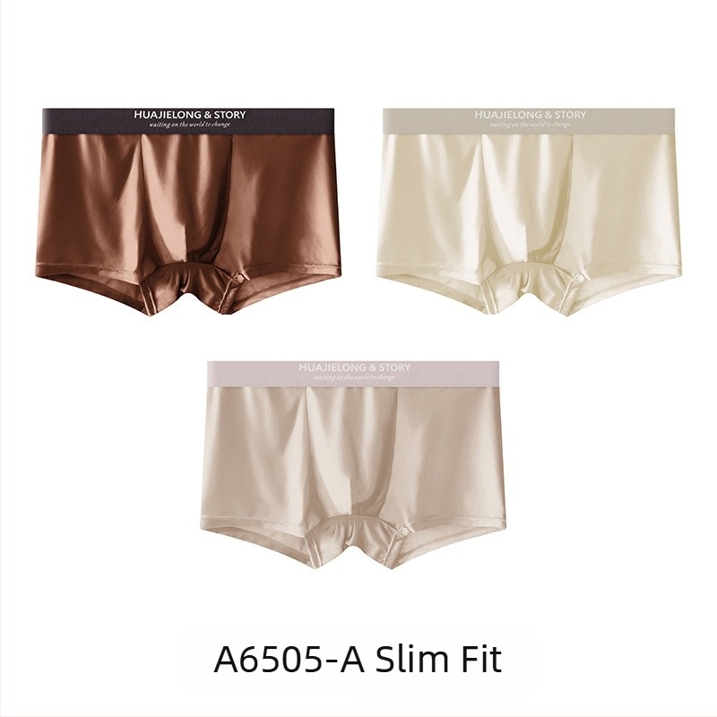 Ανδρικά εσώρουχα Huajielong από μετάξι σε χρώμα πάγου, νέα μονόχρωμα, χονδρικής, ανδρικά μποξεράκια για μεγάλα μεγέθη, αναπνεύσιμα, μπορούν να χρησιμοποιηθούν και για τα μαλλιά.