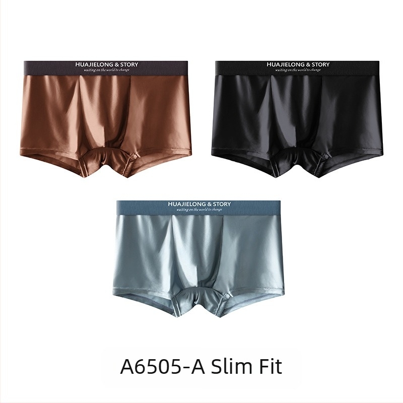 Ανδρικά εσώρουχα Huajielong από μετάξι σε χρώμα πάγου, νέα μονόχρωμα, χονδρικής, ανδρικά μποξεράκια για μεγάλα μεγέθη, αναπνεύσιμα, μπορούν να χρησιμοποιηθούν και για τα μαλλιά.